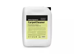 Shine Systems Carpet Brush - щетка для чистки напольных покрытий