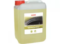 Чернение резиновых деталей на силиконе Cleanol, кан. 5 л (нов)