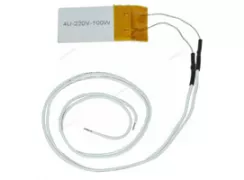 Нагреватель 100W для NU