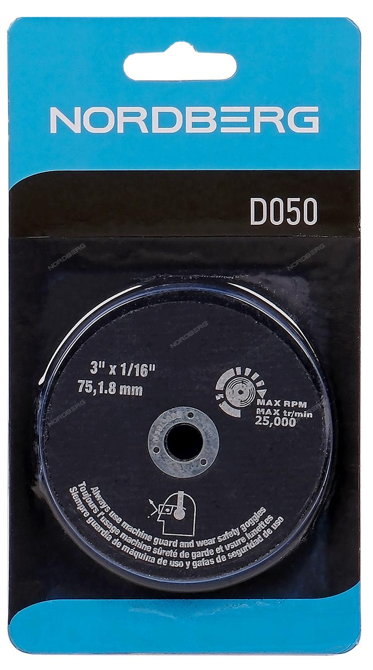 wd5i9z11xk17cblzjzli7zh4uculuf68