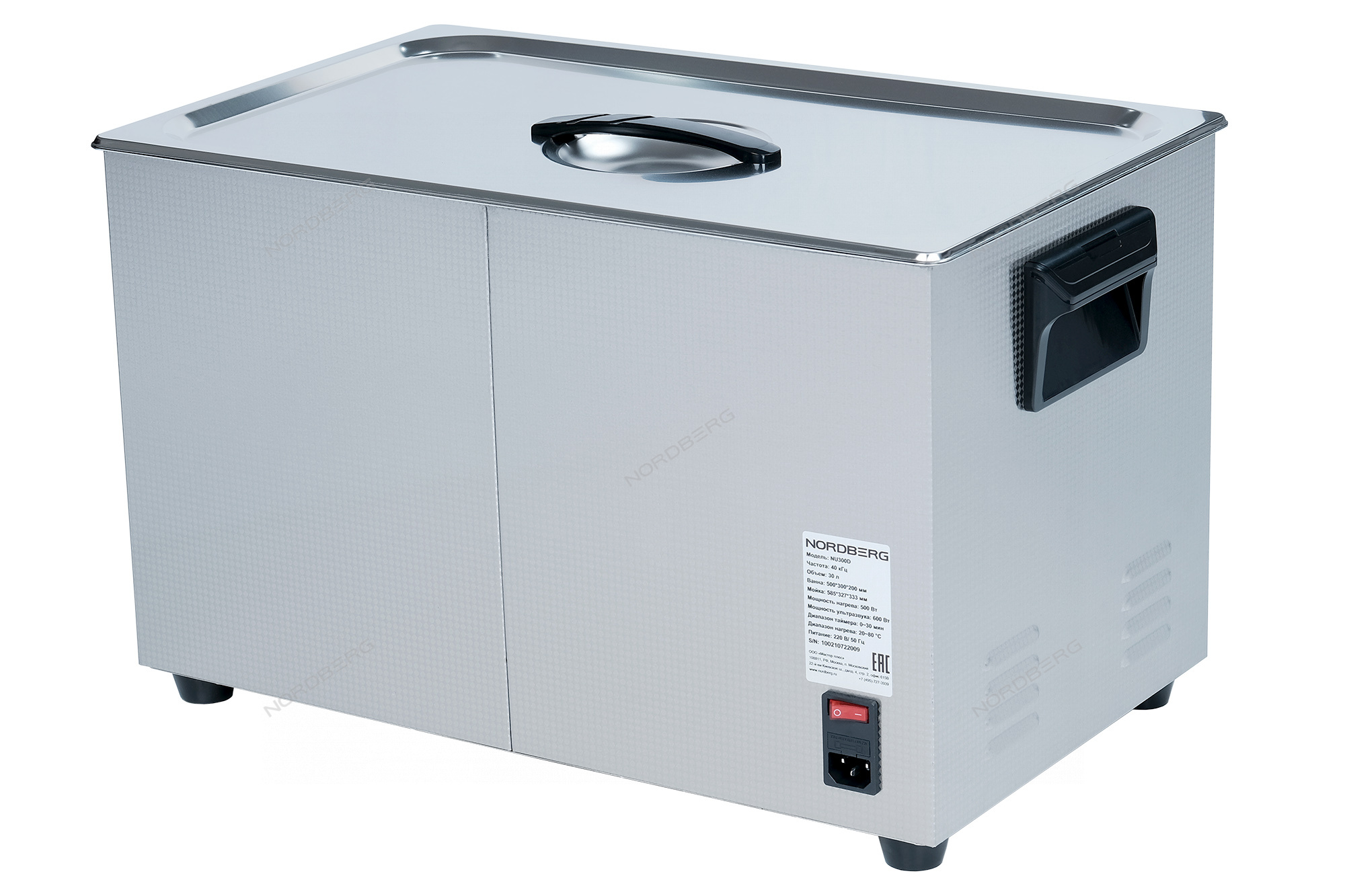 3tsmapuykc680040n23v3tbjb81t5l7r