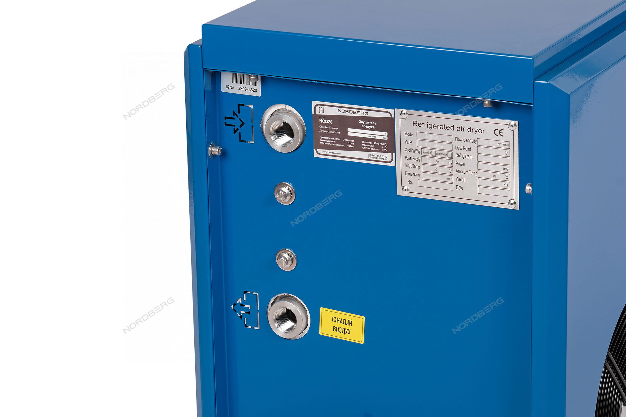 2yshy6kg9ly3grgp84uv2agv34maq4vm